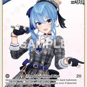 Hoshimachi Suisei (C) hBP01-076 EN