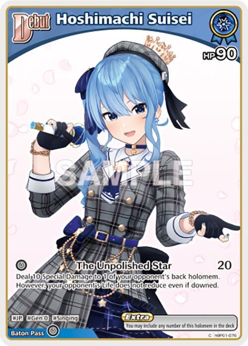 Hoshimachi Suisei (C) hBP01-076 EN