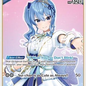 Hoshimachi Suisei (U) ( hBP01-079 ) EN