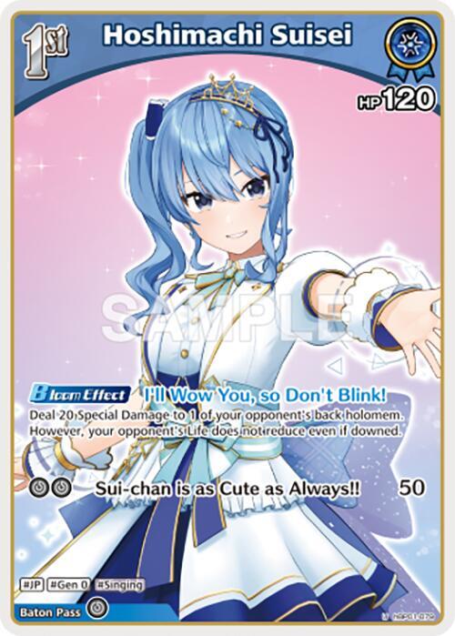 Hoshimachi Suisei (U) ( hBP01-079 ) EN