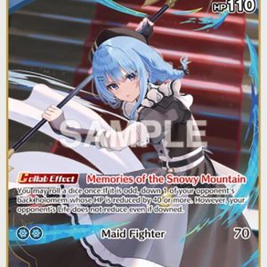 Hoshimachi Suisei (R) ( hBP01-080 ) EN