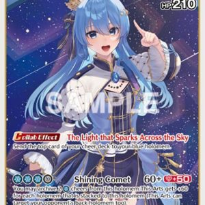 Hoshimachi Suisei (RR) hBP01-081 EN