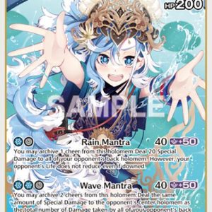 Kobo Kanaeru (R) ( hBP01-087 ) EN