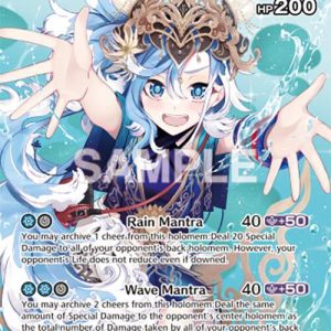 Kobo Kanaeru (SR) hBP01-087 EN