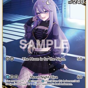 Moona Hoshinova (RR) hBP01-091 EN