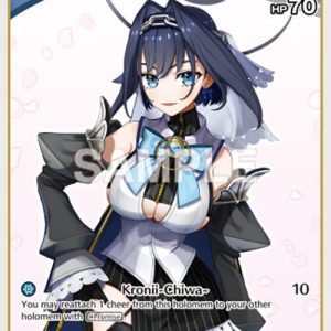 Ouro Kronii (C) hBP01-092 EN