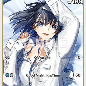 Ouro Kronii (C) hBP01-093 EN