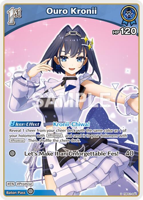 Ouro Kronii (U) ( hBP01-094 ) EN
