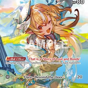 Shiranui Flare (SR) hBP01-097 EN