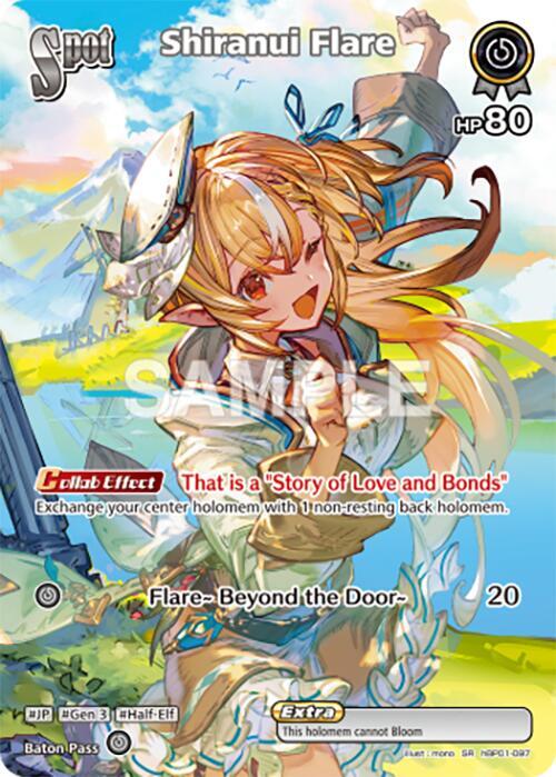 Shiranui Flare (SR) hBP01-097 EN