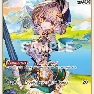 Shirogane Noel (R) hBP01-098