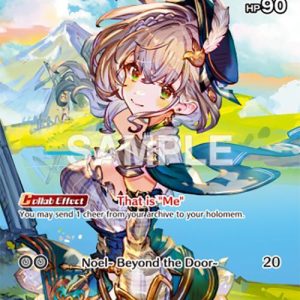 Shirogane Noel (SR) hBP01-098 EN