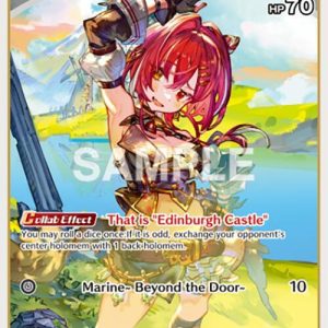 Houshou Marine (R) ( hBP01-099 ) EN