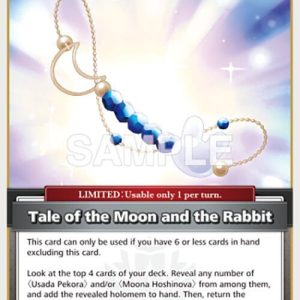 Tale of the Moon and the Rabbit (U) ( hBP01-109 ) EN