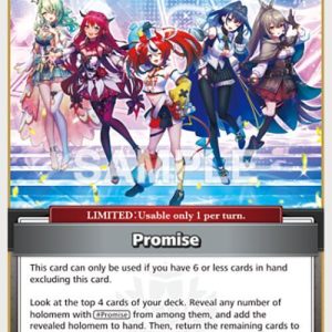 Promise (U) ( hBP01-113 ) EN