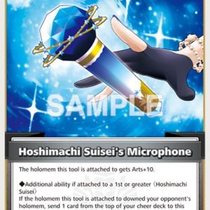 Hoshimachi Suisei's Microphone (U) ( hBP01-115 ) EN