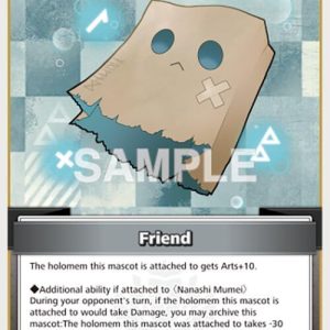 Friend (C) hBP01-117 EN