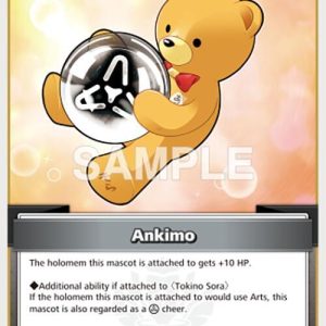 Ankimo (C) hBP01-118 EN