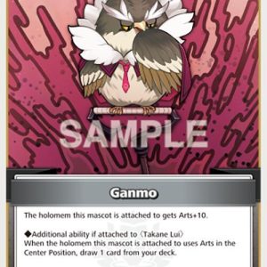 Ganmo (C) hBP01-120 EN