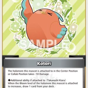 Kotori (C) hBP01-121 EN