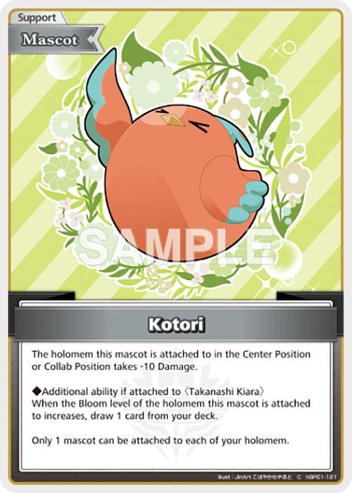 Kotori (C) hBP01-121 EN