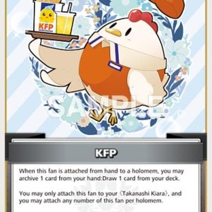 KFP (C) hBP01-125 EN