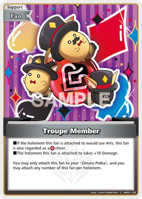 Troupe Member (C) hBP01-126 EN