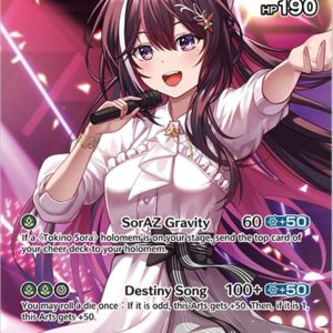 AZKi (SR) (hSD01-011) EN