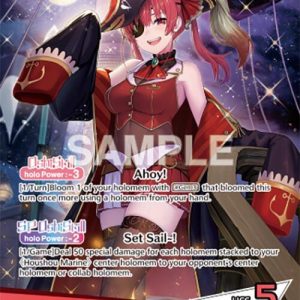 Houshou Marine (OSR) hBP02-003 EN