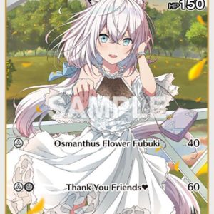 Shirakami Fubuki (C) (hBP02-010) EN