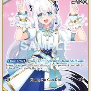 Shirakami Fubuki (U) hBP02-011 EN