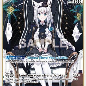 Shirakami Fubuki (R) hBP02-012 EN