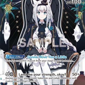 Shirakami Fubuki (SR) hBP02-012 EN