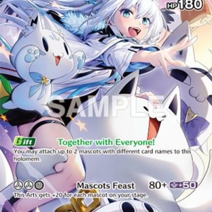 Shirakami Fubuki (SR) hBP02-013 EN