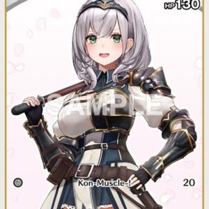 Shirogane Noel (C) (hBP02-014) EN