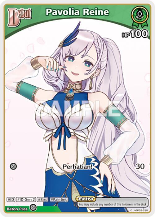Pavolia Reine (C) (hBP02-018) EN