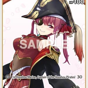 Houshou Marine (C) (hBP02-028) EN