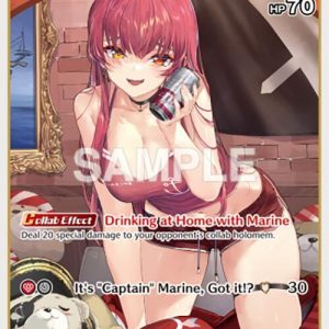 Houshou Marine (U) hBP02-029 EN