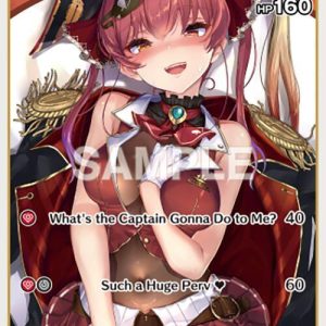 Houshou Marine (C) (hBP02-030) EN