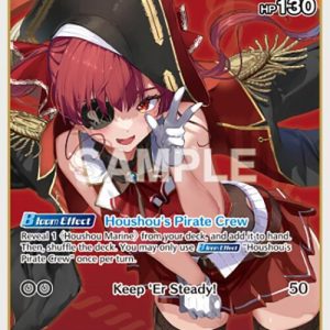Houshou Marine (R) hBP02-032 EN
