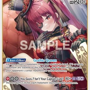 Houshou Marine (RR) hBP02-033 EN