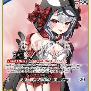 Sakamata Chloe (U) hBP02-036 EN