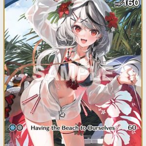 Sakamata Chloe (C) (hBP02-037) EN