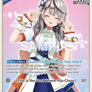 Sakamata Chloe (U) (hBP02-038) EN