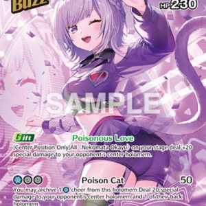 Nekomata Okayu (SR) hBP02-041 EN