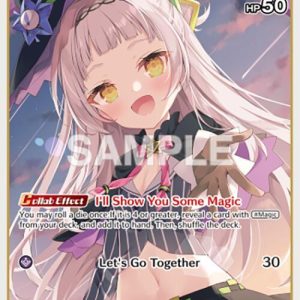 Murasaki Shion (U) hBP02-043 EN