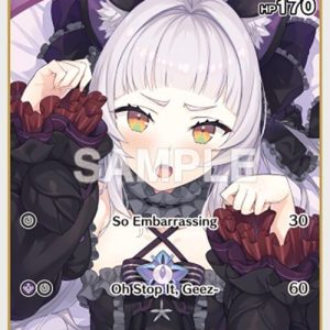 Murasaki Shion (C) (hBP02-044) EN