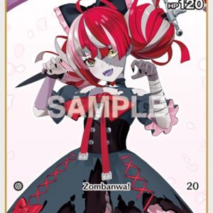 Kureiji Ollie (C) (hBP02-048) EN