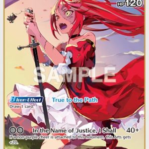 Kureiji Ollie (R) hBP02-052 EN