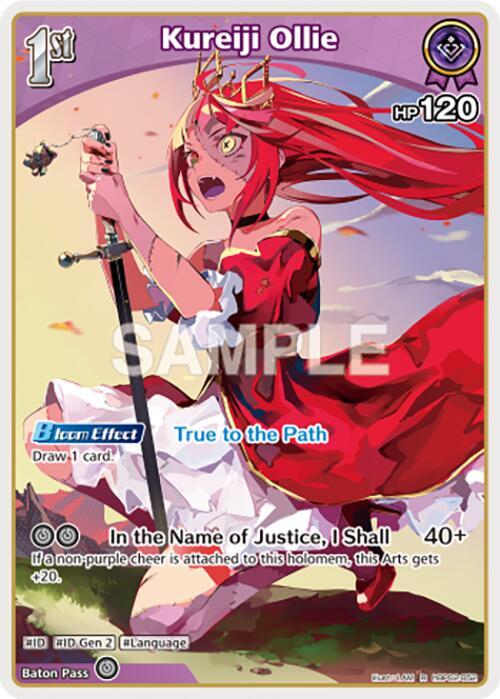 Kureiji Ollie (R) hBP02-052 EN